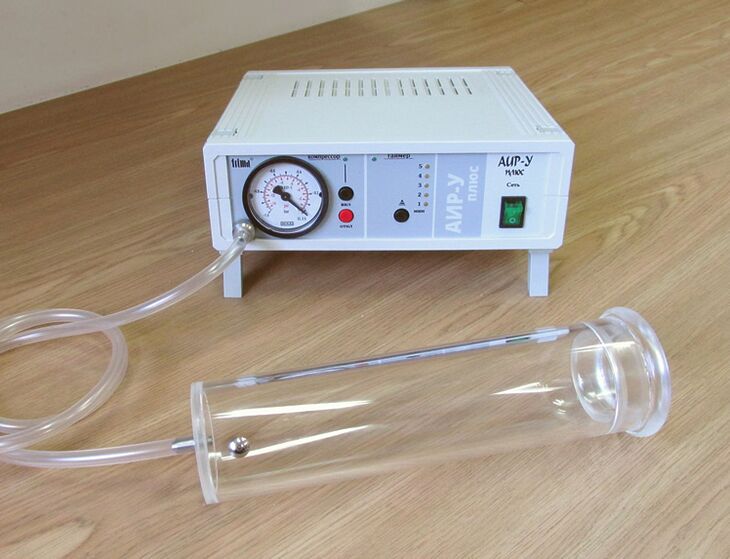 vacuum pump for physiotherapy